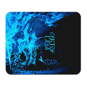 Коврик для мышки прямоугольный Сектор Газа: в Тюмени, натуральный каучук | размер 230 х 185 мм; запечатка лицевой стороны | альтернативный | газа | группа | камеди рок | клинских | мелодекламация | метал | панк | реп | рок | рэп | сг | сектор | сектор газа | синти | советский | фолк | хард | хой | хоррор | юра. юрка | юрий