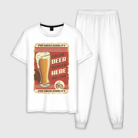 Мужская пижама хлопок с принтом Fresh Beer в Тюмени, 100% хлопок | брюки и футболка прямого кроя, без карманов, на брюках мягкая резинка на поясе и по низу штанин
 | beer | drink | напиток | подарок