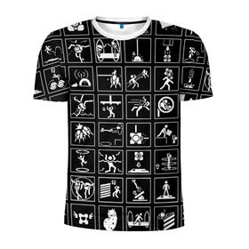 Мужская футболка 3D спортивная с принтом Portal icons в Тюмени, 100% полиэстер с улучшенными характеристиками | приталенный силуэт, круглая горловина, широкие плечи, сужается к линии бедра | half life | головоломка | иконки | пиктограммы | портал | телепорт