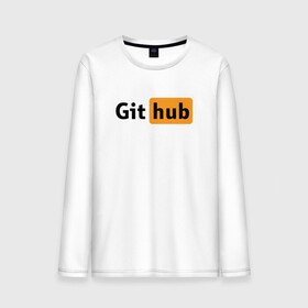 Мужской лонгслив хлопок с принтом Git Hub в Тюмени, 100% хлопок |  | git hub | github | it | кодинг