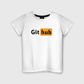 Детская футболка хлопок с принтом Git Hub в Тюмени, 100% хлопок | круглый вырез горловины, полуприлегающий силуэт, длина до линии бедер | Тематика изображения на принте: git hub | github | it | кодинг