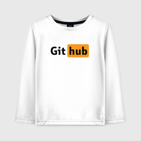Детский лонгслив хлопок с принтом Git Hub в Тюмени, 100% хлопок | круглый вырез горловины, полуприлегающий силуэт, длина до линии бедер | git hub | github | it | кодинг