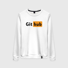 Женский свитшот хлопок с принтом Git Hub в Тюмени, 100% хлопок | прямой крой, круглый вырез, на манжетах и по низу широкая трикотажная резинка  | git hub | github | it | кодинг