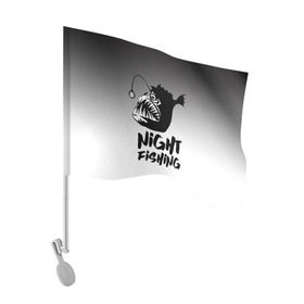 Флаг для автомобиля с принтом Рыба удильщик в Тюмени, 100% полиэстер | Размер: 30*21 см | angler | fin | fishing | jaw | lantern | night | rod | tail | teeth | глубина | зубы | ночь | плавник | рыбалка | удильщик | удочка | фонарик | хвост