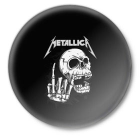 Значок с принтом Metallica в Тюмени,  металл | круглая форма, металлическая застежка в виде булавки | metalica | metallica | группа | джеймс хэтфилд | кирк хэмметт | ларс ульрих | метал | металика | металлика | миталика | музыка | роберт трухильо | рок | трэш | трэшметал | хард | хеви