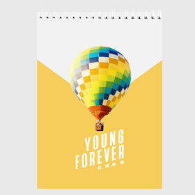 Скетчбук с принтом BTS Young Forever в Тюмени, 100% бумага
 | 48 листов, плотность листов — 100 г/м2, плотность картонной обложки — 250 г/м2. Листы скреплены сверху удобной пружинной спиралью | balloon | bangtan boys | beyond the scene | boyband | boys | bts | chin | chonguk | edm | emblem | hip hop | jimin | jj hope | k pop | logo | rb | rm | shuga | south korean | wee | бойбенд | ви | воздушный шар | джей хоуп | логотип | мальчики | сюга