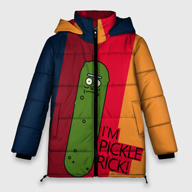Женская зимняя куртка 3D с принтом Pickle Rick в Тюмени, верх — 100% полиэстер; подкладка — 100% полиэстер; утеплитель — 100% полиэстер | длина ниже бедра, силуэт Оверсайз. Есть воротник-стойка, отстегивающийся капюшон и ветрозащитная планка. 

Боковые карманы с листочкой на кнопках и внутренний карман на молнии | Тематика изображения на принте: c 137 | morty | morty smith | portal | rick | rick and morty | rick sanchez | sanchez | smith | морти | морти смит | огурчик рик | пикл рик | пиклрик | портал | рик | рик и морти | рик санчез | санчез | смит