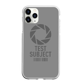 Чехол для iPhone 11 Pro матовый с принтом Испытуемый в Тюмени, Силикон |  | aperture | aperture science innovators | game | portal | portal 2