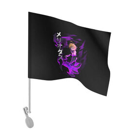Флаг для автомобиля с принтом Meliodas (JAP_STYLE) в Тюмени, 100% полиэстер | Размер: 30*21 см | anime | demon | manga | meliodas | nanatsu no taizai | the seven deadly sins | аниме | демон | манга | мелиодас