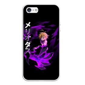 Чехол для iPhone 5/5S матовый с принтом Meliodas (JAP_STYLE) в Тюмени, Силикон | Область печати: задняя сторона чехла, без боковых панелей | Тематика изображения на принте: anime | demon | manga | meliodas | nanatsu no taizai | the seven deadly sins | аниме | демон | манга | мелиодас