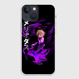 Чехол для iPhone 13 mini с принтом Meliodas (JAP_STYLE) в Тюмени,  |  | anime | demon | manga | meliodas | nanatsu no taizai | the seven deadly sins | аниме | демон | манга | мелиодас