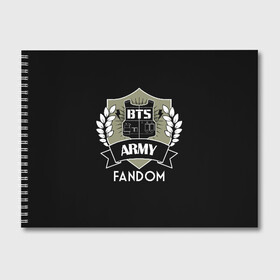 Альбом для рисования с принтом BTS Army Fandom в Тюмени, 100% бумага
 | матовая бумага, плотность 200 мг. | Тематика изображения на принте: army | bangtan boys | beyond the scene | boys | bts | chin | edm | emblem | fandom | fans | hieroglyphs | hip hop | jimin | k pop | logo | rainbow | rb | rm | south korean | армия | бойбенд | ви | джей хоуп | иероглифы | логотип | мальчики | радуга 