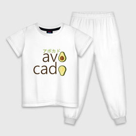 Детская пижама хлопок с принтом Авокадо в Тюмени, 100% хлопок |  брюки и футболка прямого кроя, без карманов, на брюках мягкая резинка на поясе и по низу штанин
 | авокадо | фрукт.