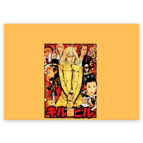 Поздравительная открытка с принтом Убить Билла в Тюмени, 100% бумага | плотность бумаги 280 г/м2, матовая, на обратной стороне линовка и место для марки
 | 88 бешеных | бад | беатрикс | билл | наёмный | невеста | о рен ишии | пэй мэй | хаттори ханзо | чёрная мамба | япония