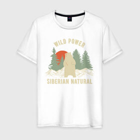 Мужская футболка хлопок с принтом Сибирь. Дикая сила в Тюмени, 100% хлопок | прямой крой, круглый вырез горловины, длина до линии бедер, слегка спущенное плечо. | im from siberia | алтай | альпинизм | горы | дикая сила | дикий | медведь | новосибирск | природа | сибирский федеральный | сибирь | сибиряк | туризм | турист | хк сибирь | я из сибири