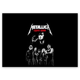 Поздравительная открытка с принтом Metallica Группа крови в Тюмени, 100% бумага | плотность бумаги 280 г/м2, матовая, на обратной стороне линовка и место для марки
 | american | cinema | james hetfield | kirk hammett | lar | metal band | metallica | rock band | soviet | victor | американская | виктор | группа крови | джеймс хетфилд | кино | кирк хэмметт | ларс ульрих | метал группа | металлика | роберт трухил