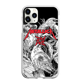 Чехол для iPhone 11 Pro Max матовый с принтом Metallica в Тюмени, Силикон |  | american | angry | emblem | james hetfield | kirk hammett | la | live | logo | metal band | metallica | rats | ravens | zombies | американская | вороны | джеймс хетфилд | живые | злые | зомби | кирк хэмметт | крысы | ларс ульрих | логотип | мета