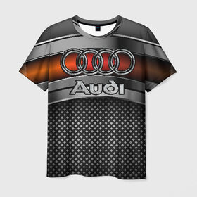 Мужская футболка 3D с принтом Audi Metal в Тюмени, 100% полиэфир | прямой крой, круглый вырез горловины, длина до линии бедер | Тематика изображения на принте: audi | metal | авто | ауди | железо | кольчуга | лого авто | метал | металлическая | сетка | сталь | цепи