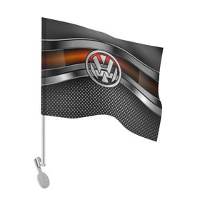 Флаг для автомобиля с принтом Volkswagen Metal в Тюмени, 100% полиэстер | Размер: 30*21 см | Тематика изображения на принте: volkswagen | авто | волксваген | вольсваген | железо | кольчуга | лого авто | метал | металлическая | сетка | сталь | цепи