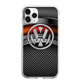 Чехол для iPhone 11 Pro матовый с принтом Volkswagen Metal в Тюмени, Силикон |  | volkswagen | авто | волксваген | вольсваген | железо | кольчуга | лого авто | метал | металлическая | сетка | сталь | цепи