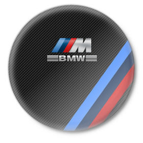Значок с принтом BMW КАРБОН в Тюмени,  металл | круглая форма, металлическая застежка в виде булавки | Тематика изображения на принте: bmw | абстракция | авто | автомобиль | лого | логотип | машина | скорость