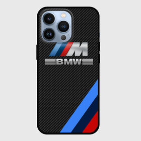 Чехол для iPhone 13 Pro с принтом BMW КАРБОН в Тюмени,  |  | Тематика изображения на принте: bmw | абстракция | авто | автомобиль | лого | логотип | машина | скорость
