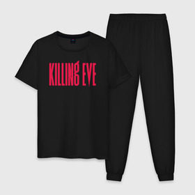 Мужская пижама хлопок с принтом Killing Eve logo в Тюмени, 100% хлопок | брюки и футболка прямого кроя, без карманов, на брюках мягкая резинка на поясе и по низу штанин
 | Тематика изображения на принте: eve | killing eve | oksana astankova | villanelle | вилланель | ева | оксана