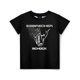 Детская футболка 3D с принтом EISBRECHER SCHOCK в Тюмени, 100% гипоаллергенный полиэфир | прямой крой, круглый вырез горловины, длина до линии бедер, чуть спущенное плечо, ткань немного тянется | Тематика изображения на принте: eisbrecher | metal | rock | schock | метал | рок