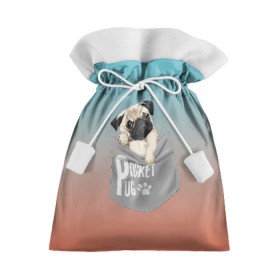 Подарочный 3D мешок с принтом Карманный мопс в Тюмени, 100% полиэстер | Размер: 29*39 см | Тематика изображения на принте: pug | карман | карманный мопс | малыш | милый | мопс | пес | песик | собака | собачка