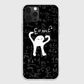 Чехол для iPhone 12 Pro Max с принтом ЪУЪ СЪУКА E=mc2 в Тюмени, Силикон |  | cat | emc 2 | emc2 | mem | memes | truxkot19 | знаменитые формулы | интернет приколы | кот | мем | мем кот | физика | формулы | ъуъ | ъуъ съука | эйнштейн