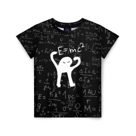 Детская футболка 3D с принтом ЪУЪ СЪУКА E=mc2 в Тюмени, 100% гипоаллергенный полиэфир | прямой крой, круглый вырез горловины, длина до линии бедер, чуть спущенное плечо, ткань немного тянется | cat | emc 2 | emc2 | mem | memes | truxkot19 | знаменитые формулы | интернет приколы | кот | мем | мем кот | физика | формулы | ъуъ | ъуъ съука | эйнштейн