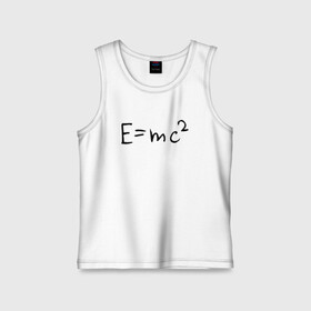 Детская майка хлопок с принтом E=mc2 в Тюмени,  |  | emc 2 | emc2 | знаменитые формулы | физика | формулы | эйнштейн