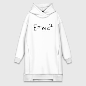 Платье-худи хлопок с принтом Emc2 в Тюмени,  |  | emc 2 | emc2 | знаменитые формулы | физика | формулы | эйнштейн