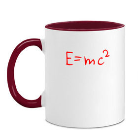 Кружка двухцветная с принтом E=mc2 в Тюмени, керамика | объем — 330 мл, диаметр — 80 мм. Цветная ручка и кайма сверху, в некоторых цветах — вся внутренняя часть | Тематика изображения на принте: emc 2 | emc2 | знаменитые формулы | физика | формулы | эйнштейн