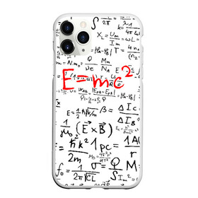 Чехол для iPhone 11 Pro Max матовый с принтом E=mc2 (редач) в Тюмени, Силикон |  | Тематика изображения на принте: emc 2 | emc2 | знаменитые формулы | физика | формулы | эйнштейн