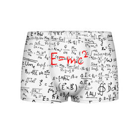 Мужские трусы 3D с принтом E=mc2 (редач) в Тюмени, 50% хлопок, 50% полиэстер | классическая посадка, на поясе мягкая тканевая резинка | Тематика изображения на принте: emc 2 | emc2 | знаменитые формулы | физика | формулы | эйнштейн