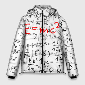 Мужская зимняя куртка 3D с принтом E=mc2 (редач) в Тюмени, верх — 100% полиэстер; подкладка — 100% полиэстер; утеплитель — 100% полиэстер | длина ниже бедра, свободный силуэт Оверсайз. Есть воротник-стойка, отстегивающийся капюшон и ветрозащитная планка. 

Боковые карманы с листочкой на кнопках и внутренний карман на молнии. | emc 2 | emc2 | знаменитые формулы | физика | формулы | эйнштейн
