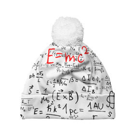 Шапка 3D c помпоном с принтом E=mc2 (редач) в Тюмени, 100% полиэстер | универсальный размер, печать по всей поверхности изделия | emc 2 | emc2 | знаменитые формулы | физика | формулы | эйнштейн