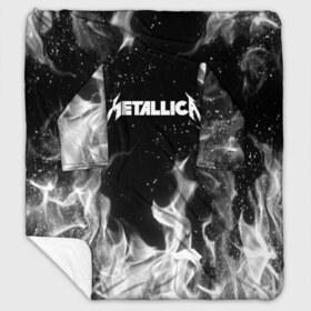 Плед с рукавами с принтом METALLICA (НА СПИНЕ) в Тюмени, 100% полиэстер | Закругленные углы, все края обработаны. Ткань не мнется и не растягивается. Размер 170*145 | fire | flame | metallica | металлика | огонь | пламя