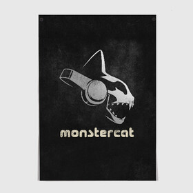 Постер с принтом Monstercat в Тюмени, 100% бумага
 | бумага, плотность 150 мг. Матовая, но за счет высокого коэффициента гладкости имеет небольшой блеск и дает на свету блики, но в отличии от глянцевой бумаги не покрыта лаком | monstercat | клуб | клубная музыка | кот | котенок | кошка | лейбл | монстар | монстар кет | монстер | музыка | танцевальная музыка | электронная | электронная музыка