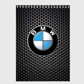 Скетчбук с принтом BMW (РЕДАЧ) в Тюмени, 100% бумага
 | 48 листов, плотность листов — 100 г/м2, плотность картонной обложки — 250 г/м2. Листы скреплены сверху удобной пружинной спиралью | Тематика изображения на принте: bmw | bmw performance | m | motorsport | performance | бмв | моторспорт