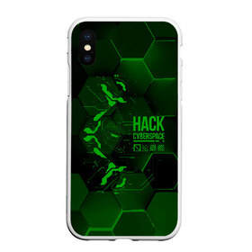 Чехол для iPhone XS Max матовый с принтом Hack Cyberspace в Тюмени, Силикон | Область печати: задняя сторона чехла, без боковых панелей | cyberpunk | hack | hack cyberspace | hacker | абстракция | взлом | микросхема | минимализм | программер | программист | сеть | хакер
