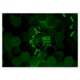 Поздравительная открытка с принтом Hack Cyberspace в Тюмени, 100% бумага | плотность бумаги 280 г/м2, матовая, на обратной стороне линовка и место для марки
 | Тематика изображения на принте: cyberpunk | hack | hack cyberspace | hacker | абстракция | взлом | микросхема | минимализм | программер | программист | сеть | хакер