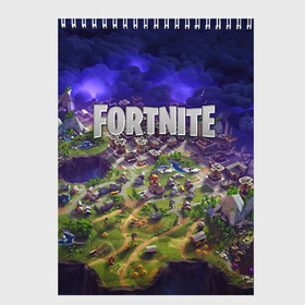 Скетчбук с принтом Fortnite в Тюмени, 100% бумага
 | 48 листов, плотность листов — 100 г/м2, плотность картонной обложки — 250 г/м2. Листы скреплены сверху удобной пружинной спиралью | battle | fortnite | royale | save | the | битва | королевская | стратегия | фортнайт