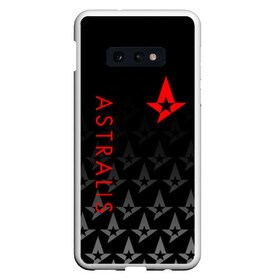 Чехол для Samsung S10E с принтом ASTRALIS в Тюмени, Силикон | Область печати: задняя сторона чехла, без боковых панелей | astralis | awp | counter strike | cs go | cs go global offensive | faze clan | hyper beast | team liquid | астралис | тим ликвид | фейз клан | хайпер бист