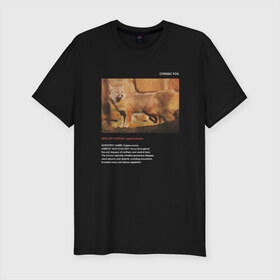 Мужская футболка премиум с принтом Corsac fox в Тюмени, 92% хлопок, 8% лайкра | приталенный силуэт, круглый вырез ворота, длина до линии бедра, короткий рукав | animals | red book | red list | животные | животные из красной книги | красная книга | редкие животные