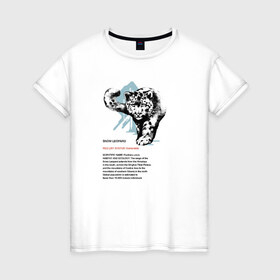 Женская футболка хлопок с принтом Snow Leopard в Тюмени, 100% хлопок | прямой крой, круглый вырез горловины, длина до линии бедер, слегка спущенное плечо | animals | red book | red list | животные | животные из красной книги | красная книга | редкие животные