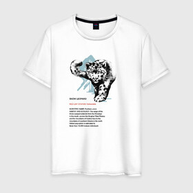 Мужская футболка хлопок с принтом Snow Leopard в Тюмени, 100% хлопок | прямой крой, круглый вырез горловины, длина до линии бедер, слегка спущенное плечо. | animals | red book | red list | животные | животные из красной книги | красная книга | редкие животные