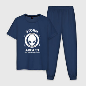 Мужская пижама хлопок с принтом Area 51 в Тюмени, 100% хлопок | брюки и футболка прямого кроя, без карманов, на брюках мягкая резинка на поясе и по низу штанин
 | area 51 | area51 | ареа 51 | зона 51 | инопланетяне | нло | пришельцы | штурм зоны 51