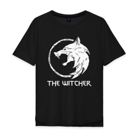 Мужская футболка хлопок Oversize с принтом ВЕДЬМАК (настраиваемый) в Тюмени, 100% хлопок | свободный крой, круглый ворот, “спинка” длиннее передней части | geralt | the witcher | the witcher wild hunt | witcher | ведьмак | ведьмак 3 | геральт